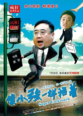 亚洲毛片视频