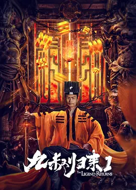一区二区不卡免费视频
